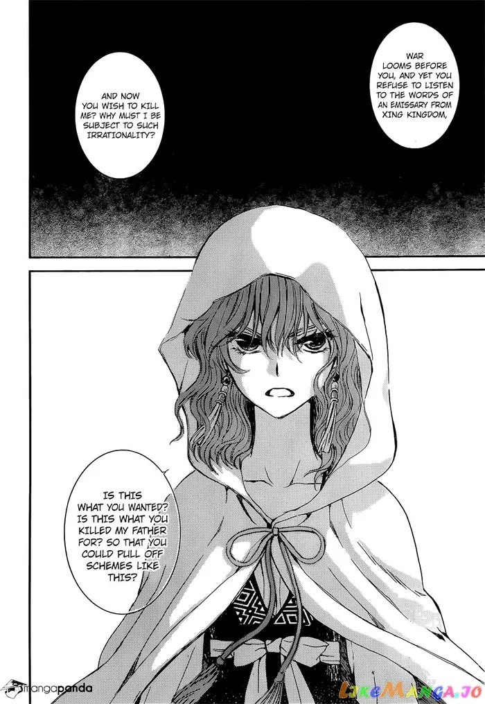 Yona of the Dawn Chapter 140 image 27_optimized